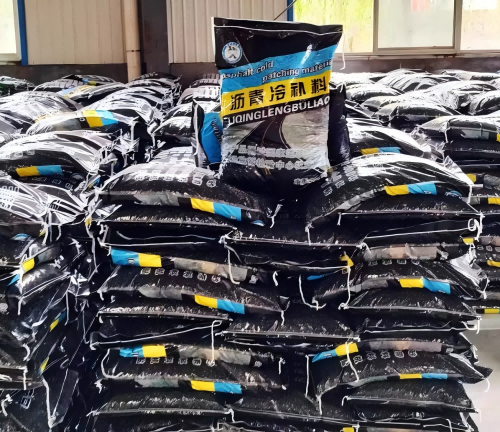 海南沥青冷补料