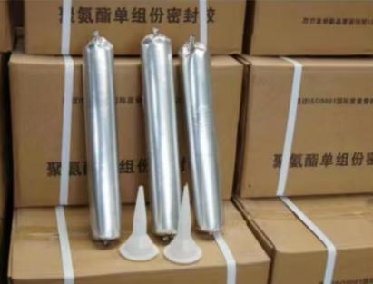 海南聚氨酯密封胶